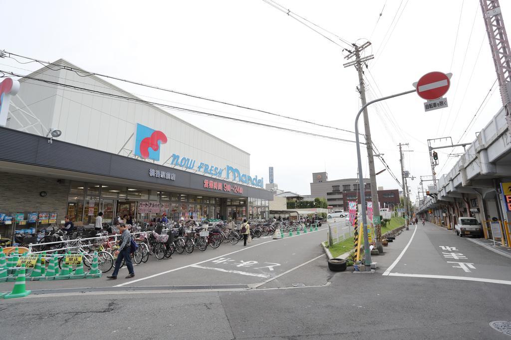 Sun Village Momodani Ōsaka Exterior foto