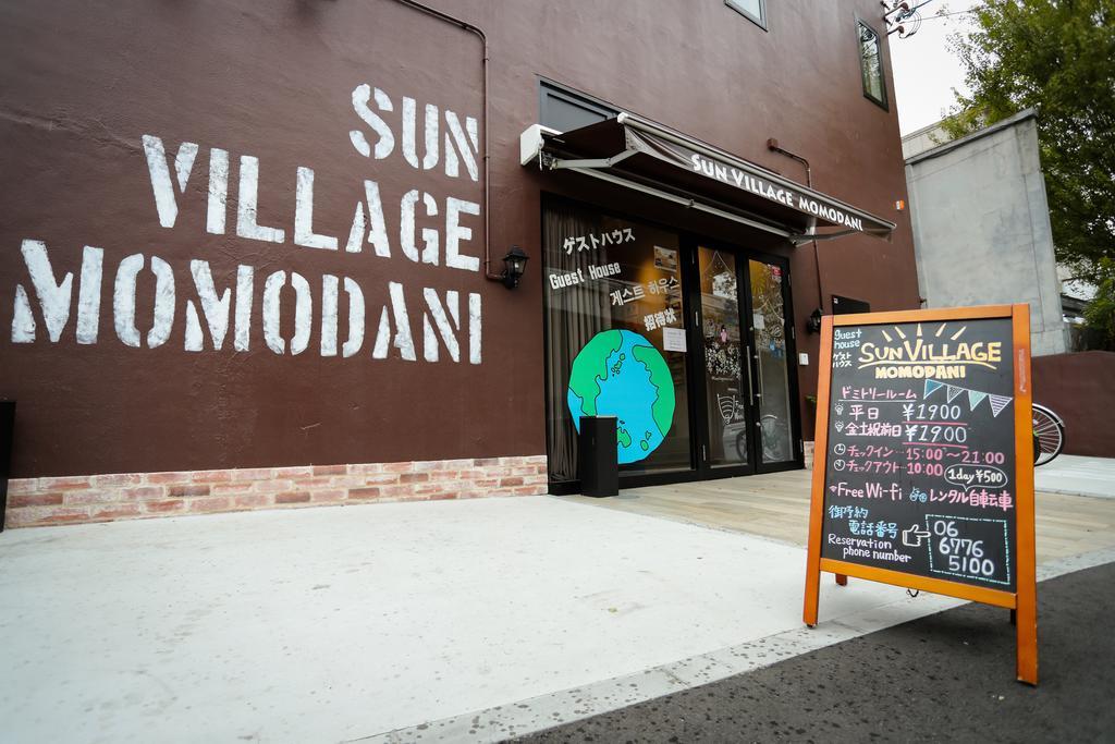 Sun Village Momodani Ōsaka Exterior foto