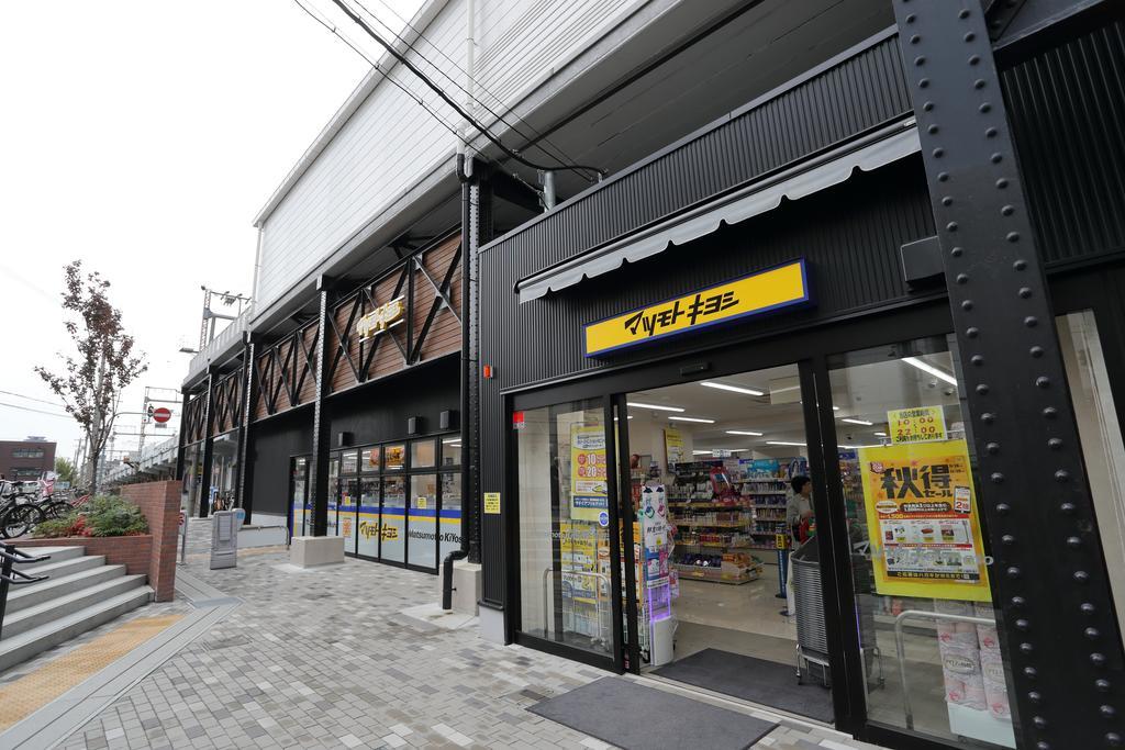 Sun Village Momodani Ōsaka Exterior foto