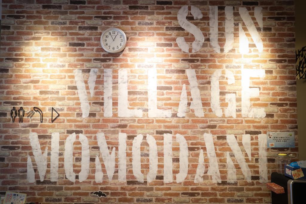 Sun Village Momodani Ōsaka Exterior foto